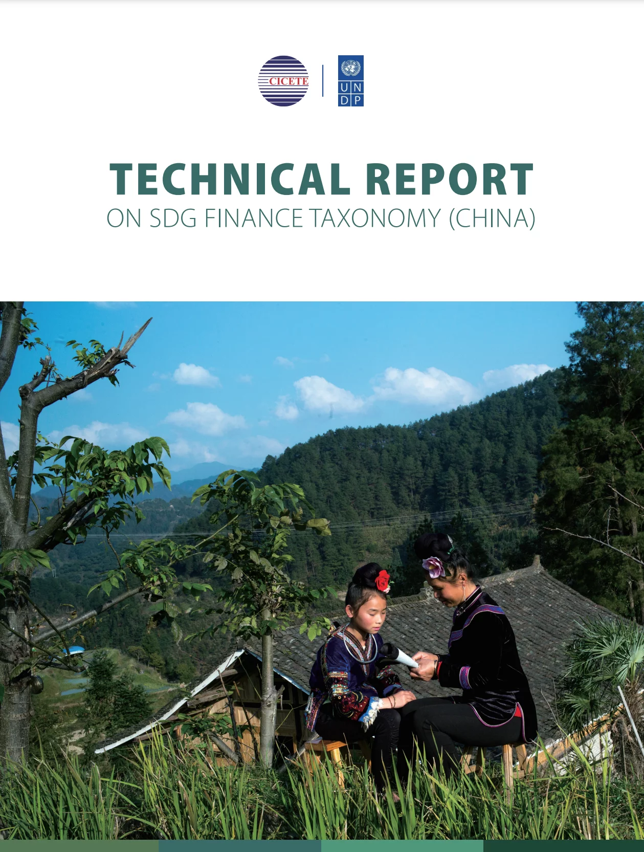 Technical-Report-on-SDG-Finance-Taxonomy-China
